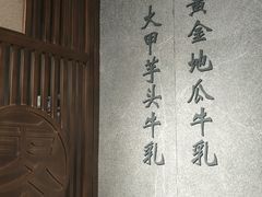 -雾鲜(KKMALL店)