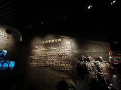 -沈阳“九·一八”历史博物馆