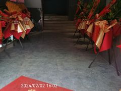 -金色印象·4K影院式足体养生(石碾盘店)