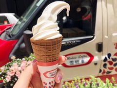 香草软雪糕-富豪雪糕车流动点(尖沙咀店)