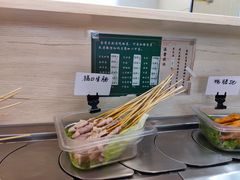 -九玺炉旋转小火锅(柠溪路店)