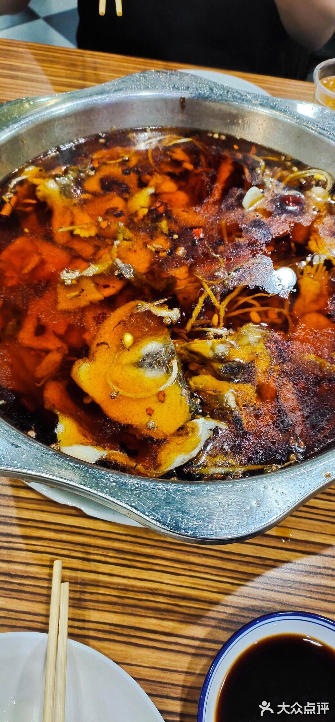 心意水煮鱼