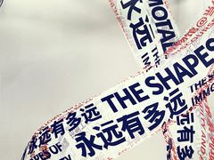 -杭州工艺美术博物馆