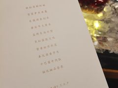 -宁波柏悦酒店·钱湖渔港