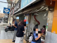 -骆记肠粉油糍