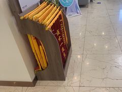 -优诺口腔·VIP尊享中心(爱建机构)