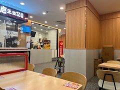 -永和大王(一口茶豆浆|花香豆更香·长寿路店)