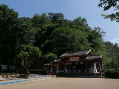 -丹霞山风景名胜区