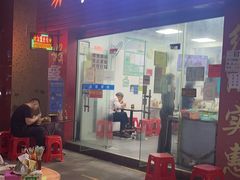 门面-正宗阳山牛杂(东城店)