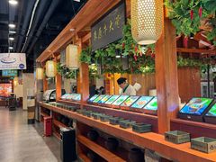 -胡杨记忆(和平路店)