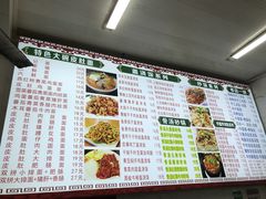 -孟记大碗面•家常菜(鼓楼和会街店)