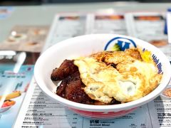 -敏华冰厅(平安金融中心店)
