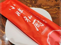 -小胖私厨状元宴·东北私房菜馆