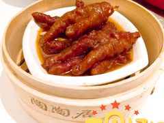 百搭酱皇蒸凤爪-陶陶居酒家(美院店)
