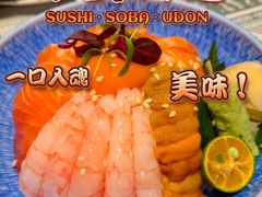 -和牛食堂•BISTRO(广州首店)