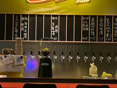 -TASTE ROOM Bar