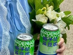 -李与白包子铺(桐梓林店)