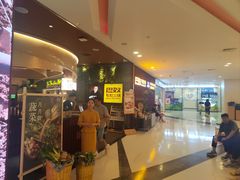 -巴奴毛肚火锅(悠唐购物中心店)