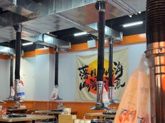 -水浒烤肉(大学城总店)