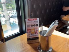 -悠航SLOWBOAT(三里屯店)