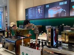 -星巴克臻选(杭州501城市广场1F店)
