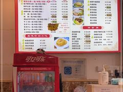 -竹园竹升面(西关总店)