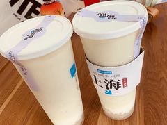 -Blueglass(港汇恒隆店)