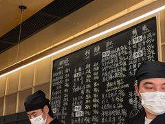 -Sushi Hanzo半藏(天环广场店)