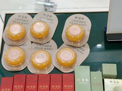 -长沙悦方ID MALL