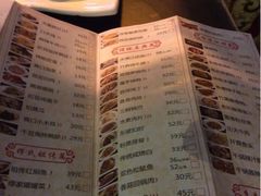 upload_pic-缪氏川菜(丰盛町店)