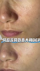-春田皮肤管理中心品牌旗舰店
