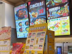 -老娘舅(吴山路店)