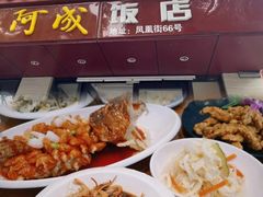-小姜锅贴(凤凰街店)