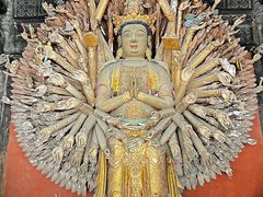 -报恩寺(平武县)