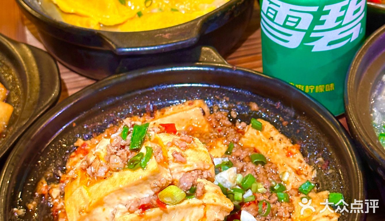 成都！街边砂锅！吃一次爱一次！