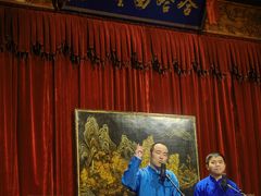 -哈哈曲艺社(西门闲亭店)