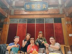 -那家小馆•北京菜•烤鸭(香山店)