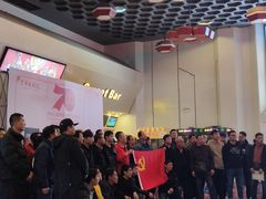 -首都电影院(天津店 中国巨幕)