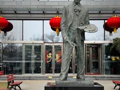-徐悲鸿纪念馆