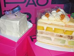 -PAOPAO Bakery&Café(港汇店)