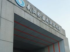 -武汉关码头(轮渡站)