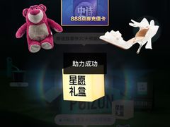 -优衣库(青岛万象城店)