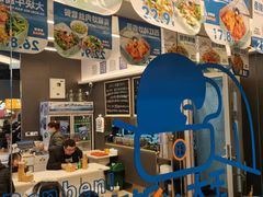 -石笨笨·盖浇饭大王(MOMOPARK店)