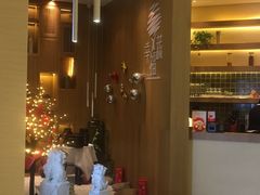 -幸福蔬·时尚蔬食(黄山湖公园店)