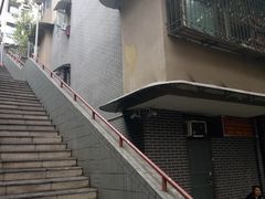 -新华日报营业部旧址