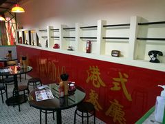 景观位-莅香岛港式餐厅(滨江道店)