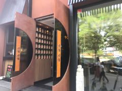 -呷哺呷哺 黄金牧场 (回龙观港龙店)