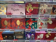 -BLT精品超市(国贸商城店)
