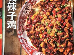 -李子坝梁山鸡(李子坝大鸡哥店)