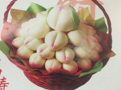 -面点王·臻选(海岸城分店)
